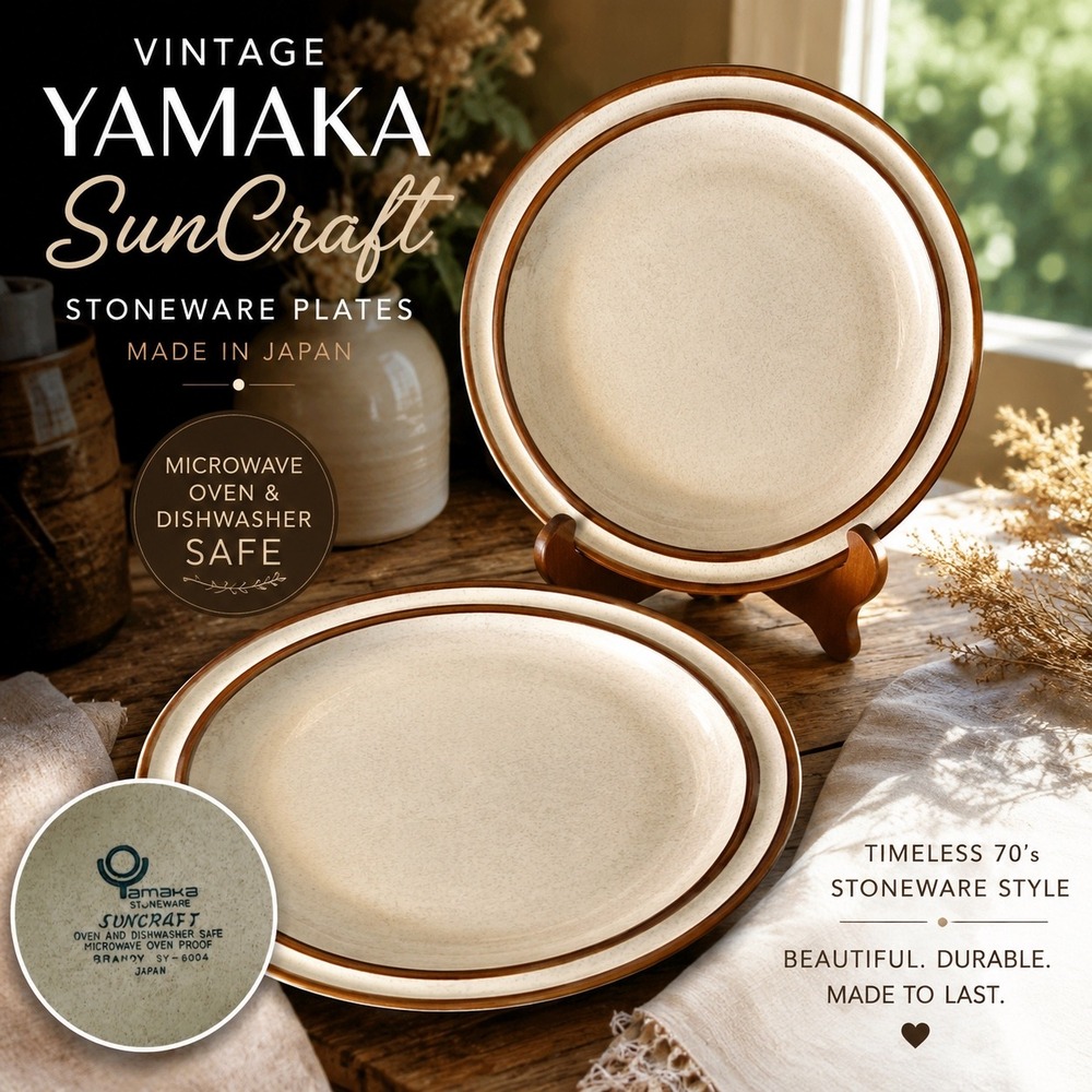 Yamaka SunCraft Stoneware Dinner Plates Japan Brandy SY-6004 Speckled Brown 12in